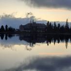 Štrbské pleso