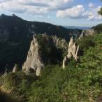 Súľovské skaly